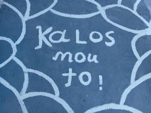 Vasiliki Skyros Castle View