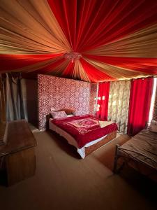 Serenity Camp
