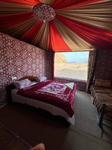 Serenity Camp