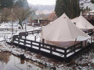 Minamiaso STAYHAPPY - Vacation STAY 28451v