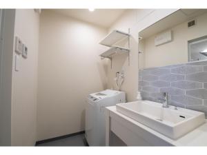 Hotel Celeste Shizuoka Takajo - Vacation STAY 94075v