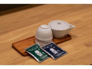 Hotel Celeste Shizuoka Takajo - Vacation STAY 94075v