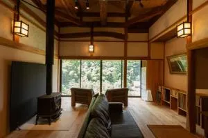 Ryokuinsansou-bettei - Vacation STAY 48641v - Yasugi