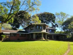 Whistling Woods - 恩潘盖尼