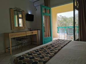 Hotel Diar Yassine