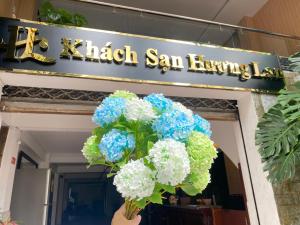 HƯƠNG LAN HOTEL