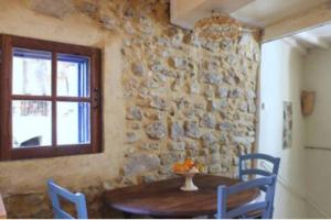 Maisons de vacances Charming village house 2/4 travelers : photos des chambres