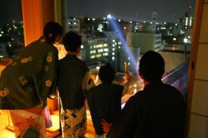 Jyoseikan