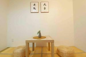 Airport Direct 300m to Dobutsuen-Mae S Entire Home for Families Couples Friends