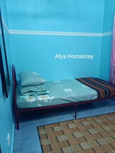 ALYA HOMESTAY TAMAN TAMBAK PAYA MURNI