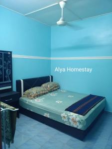 ALYA HOMESTAY TAMAN TAMBAK PAYA MURNI