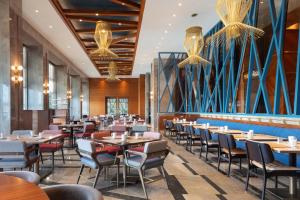 Sheraton Bursa Hotel