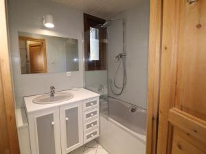 Appartement rénové 3 pièces, skis aux pieds, balcon, WiFi, Val Claret - FR-1-502-369