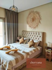 Prestigia Marrakech Dar Cheryana