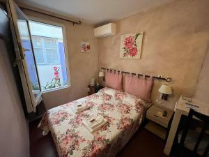 Hotels Boutique Hotel Couleurs Suds : photos des chambres