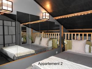 Appartements Love room 