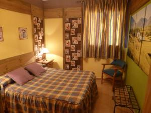 Hotel Rural El Valle