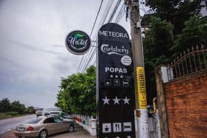 Pensiunea Meteora