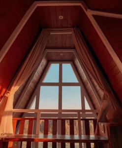 Refúgio Fortaleza - Cabana Amora