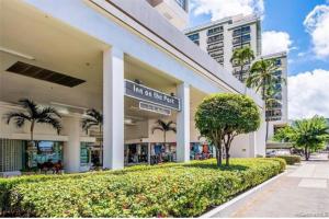 Relaxing Ocean View Boutique Condo - 20F