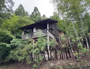 Shikinosato Cottage 1 - Vacation STAY 02898v - Minamicho