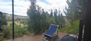 Glampwild Zaquencipa