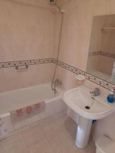 Apartamento Bailén.