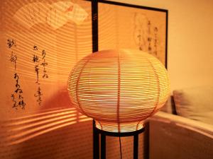 Tsuruya Vacation STAY 59071