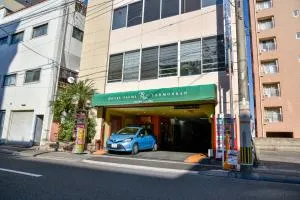 棕榈树天文馆酒店 - 雾岛市