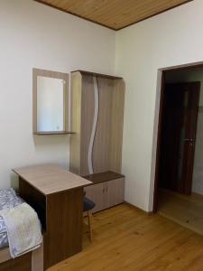 Домашній Затишок