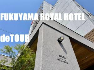 obrázek - Fukuyama Royal Hotel