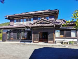 富士山の見える宿 貸切古民家 忍野八海徒歩1分 福寿苑Fukujuen