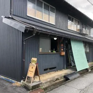 GUEST HOUSE NAGORIYA - Takamiya