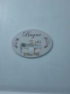 La Casetta di Treville