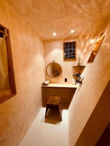 Dongbok Sanjang Jeju