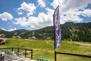 SOWELL HOTELS Le Pas du Loup : photos des chambres