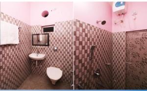 HOTEL AYUSH INTERNATIONAL