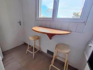 Apartment l Room, kitchen, bathroom & parking l 25 mins from Paris Gare du Nord, CDG airport & Stade de France