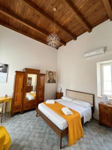 Residenza La Meridiana