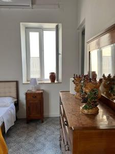 Residenza La Meridiana