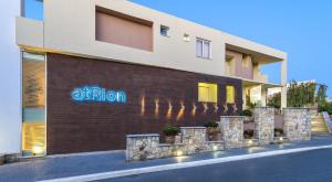 Atrion Resort Hotel Chania Greece