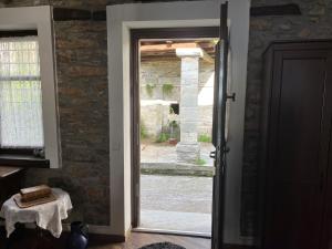Guest House Pafili