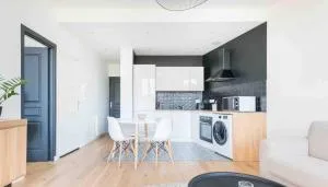 Appartement neuf • Cosy et Lumineux • 4 personnes - 加尔达讷