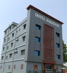 Hotel Narayani - Nalanda