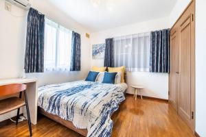 Nine Villa Kujukuri - Ubytování bez kategorie ve městě Kujukuri