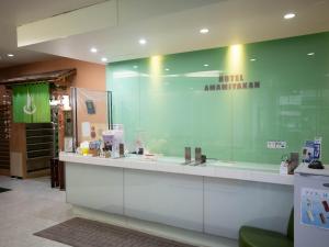 Hakodate Yunokawa Hotel Amamiyakan