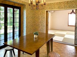 Morisu Ann -もりす庵-