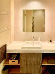 Morisu Ann -もりす庵-