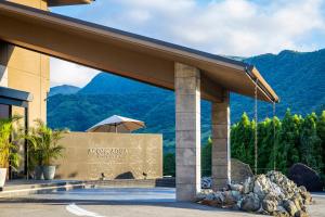 glampark ACONCAGUA RESORTS