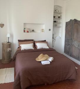 B&B / Chambres d'hotes Le Jardin D'Elma : photos des chambres